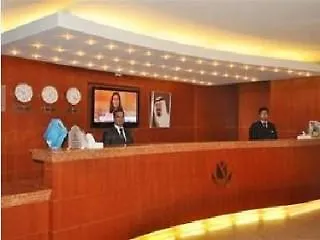 فندق ريف الملز إنترناشونال الرياض 3*,