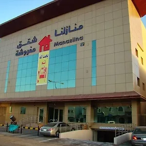 Manazilna Riyadh