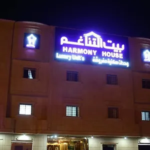 Harmony House Riyadh