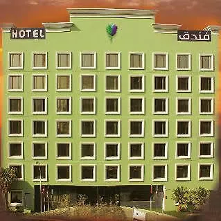 ***  Reef Al Malaz International Hotel By Al Azmy Riyadh Saudi Arabia